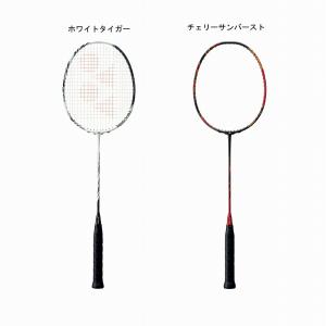 ASTROX ヨネックス アストロクス99プロ 825:ホワイトタイガー ASTROX ヨネックス アストロクス99プロ 825:ホワイトタイガー