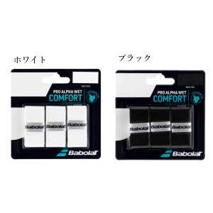 バボラ プロアルファウェット(3本入) Pro...の詳細画像1