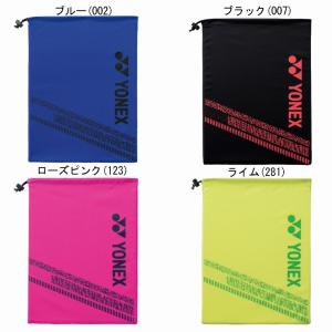 ヨネックス  シューズケース BAG1793 25％OFF！  バドミントン テニス シューズ シューズ袋 収納  YONEX 2017年春夏モデル 在庫品