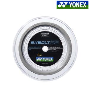 YONEX（ヨネックス） バドミントン ガット BG66フォース チーム100