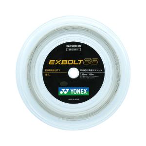 YONEX（ヨネックス） EXBOLT68 ( エクスボルト ) ロールガット 100m