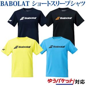 バボラ CLUBショートスリーブTシャツJR BJP1540C ジュニア 2022SS ゆうパケット(メール便)対応