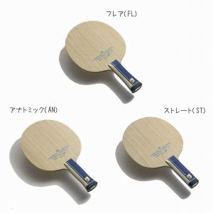 XIOM（エクシオン） アイスクリーム AZX 2021SS 卓球 : チトセスポーツ