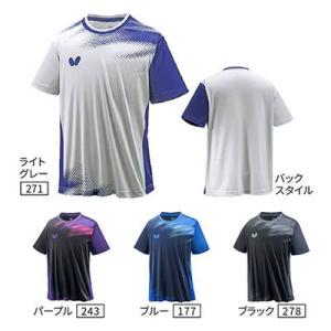 バタフライ ラシュリー・Tシャツ 46350 卓球 Tシャツ 2023SS ユニセックス ゆうパケット(メール便)対応 練習着｜chispo