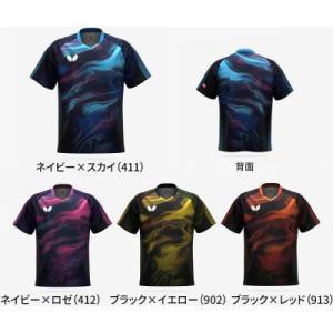 バタフライ リメラル・シャツ 47800 2026SS 卓球 ゲームシャツ ユニセックス ゆうパケット(メール便)対応
