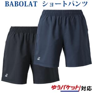 バボラ CLUBショートパンツ BWG2431C レディース 2022SS テニス ソフトテニス ゆうパケット(メール便)対応｜chispo