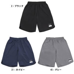 クラウディオ・パンディアーニ 爆買いパンツ+1（ハーフパンツ）CP16204クラウディオ・パンディアーニ ジャンキー 2016年秋冬 ゆうパケット(メール便)対応｜chispo