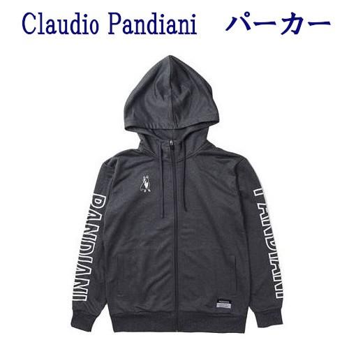 クラウディオ・パンディアーニ レザボア dogs+5 DryスウェットZIPパーカー CP19538...