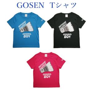 ゴーセン 2021年春企画Ｔシャツ COSMIC BOY コズミックボーイ CPT02 2021SS ゆうパケット(メール便)対応｜chispo