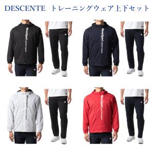 DESCENTE（デサント） ライトスムース フーデッドジャケット パンツ