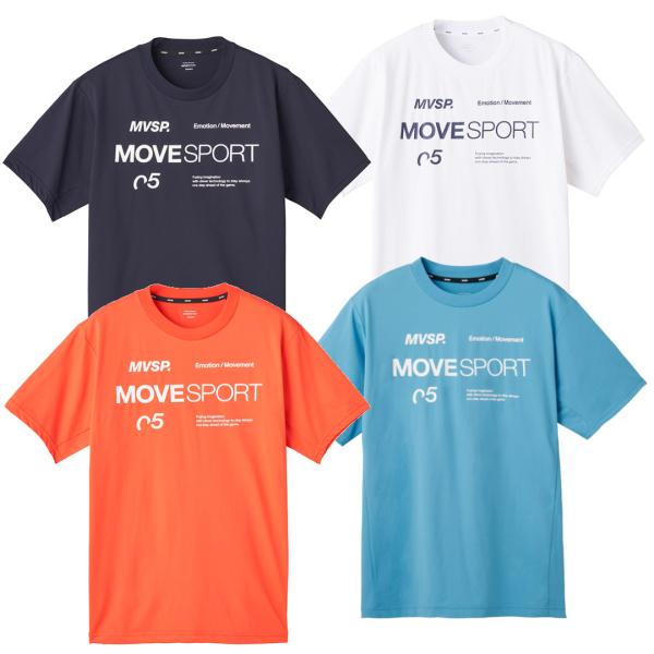 デサント S.F.TECH COOL FULL GRAPHIC ショートスリーブシャツ DMMVJA...