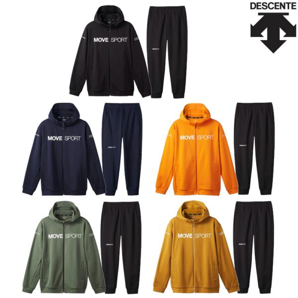 デサント S.F.TECH SHIELD ソフトウォーム フルジップフーディー・パンツ上下セット D...