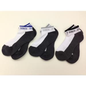 ゴーセン メンズショートソックス３足組（F15MS3P) ゆうパケット(メール便)対応！ ゴーセン2015年春夏モデル 在庫品