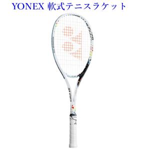 ヨネックス 軟式テニスラケット　ジオブレイク70Sステア ホワイト/ダークネイビー　GEO70S-S　2021AW　ソフトテニス ガット代張り代 送料無料