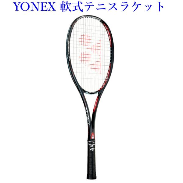 ヨネックス 軟式テニスラケット　ジオブレイク70V　GEO70V-569　2020AW　ソフトテニス...