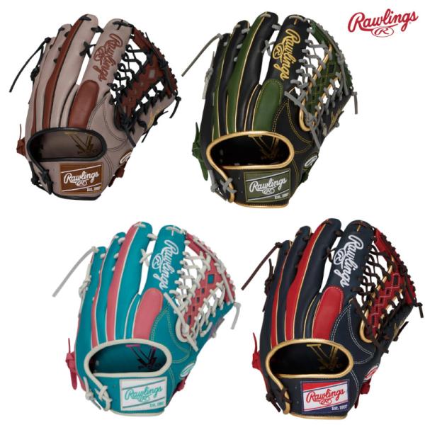 ローリングス 野球グローブ 軟式用 外野手用 HYPER TECH カラーグラブ GR6HTCY71...