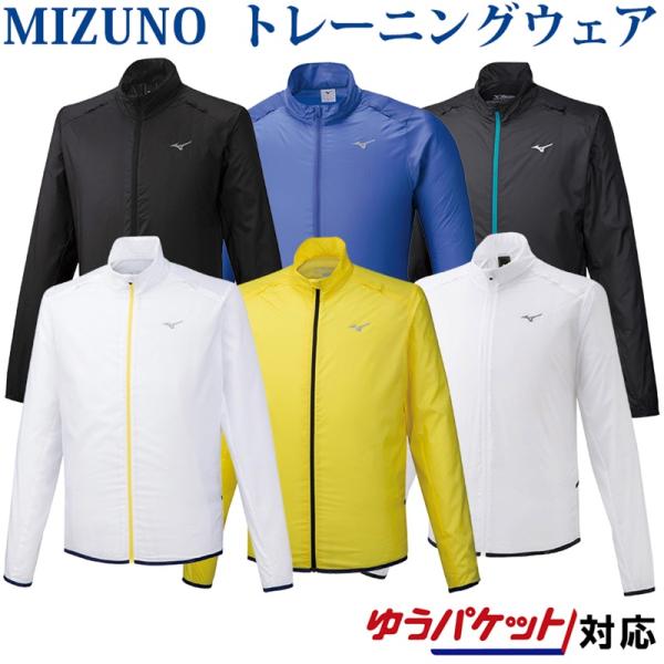 ミズノ ブレーカーシャツ ポーチジャケット J2ME9520 メンズ 2020SS ゆうパケット(メ...