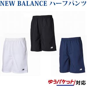 ニューバランス  ベーシック9インチショーツ JMST8030 2018SS  ゆうパケット（メール便）対応｜chispo