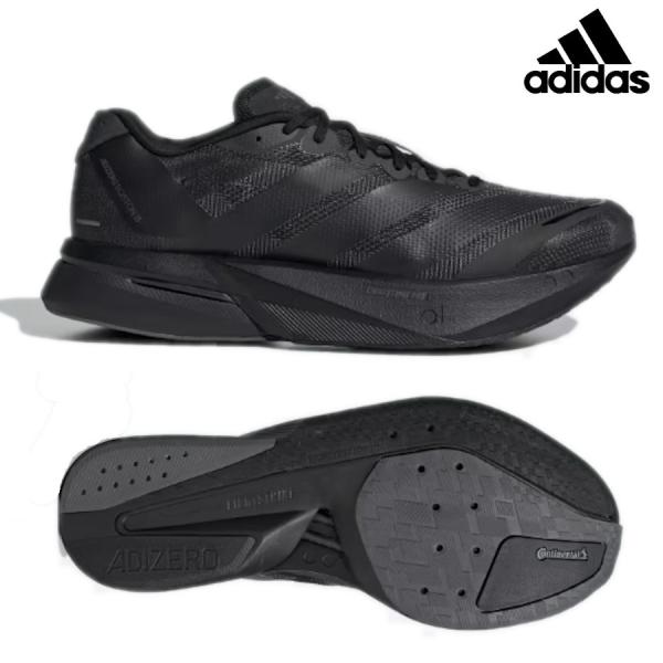 アディダス アディゼロボストン 13 M Adizero Boston 13　JS4941 2026...