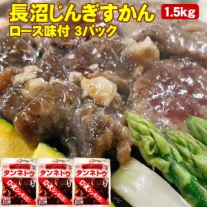 冷凍ハスカップ 2kg 北海道産 送料無料 : チトセスポーツ - 通販