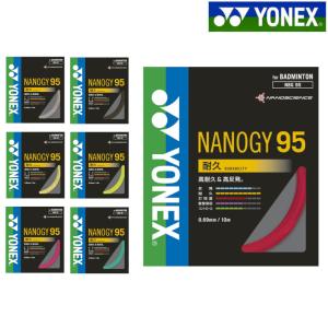 YONEX（ヨネックス） 「ナノジー95 NANOGY 95 [100mロール] NBG95-1