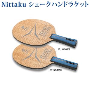 VICTAS（ヴィクタス） 木原美悠 90thモデル 318084 21AW 卓球 ラケット