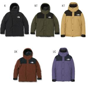 THE NORTH FACE マウンテンダウンジャケット メンズ ND92237 - 最安値