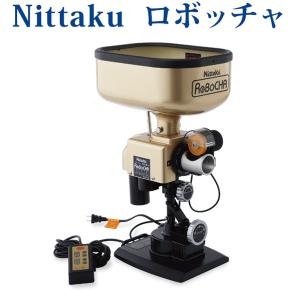 Nittaku（ニッタク） 〇返品・交換不可 〇メーカー直送品 ロボピン