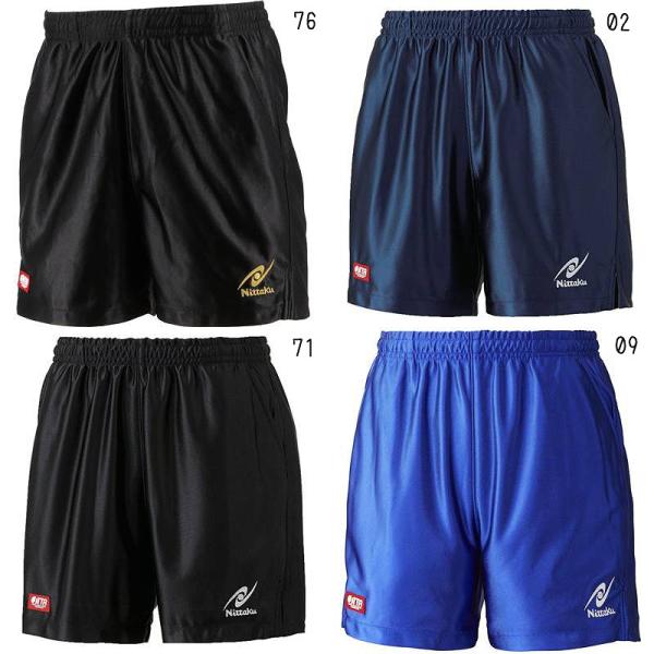 ニッタク ルミスターショーツ NW2503  2022SS 卓球