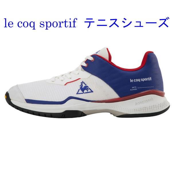 ルコックスポルティフ テニスシューズ スタッド ローラン OC QT1QJX01WT オムニクレー ...