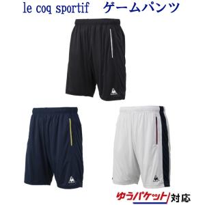 le coq sportif テニス パンツ（メンズ/レディース：メンズ）の商品 