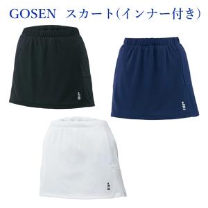 GOSEN（ゴーセン） プリーツスコート スカート ソフトテニス ウェア