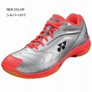 ヨネックス POWER CUSHION 65パワークッション65 SHB-65 25％OFF！バドミントン シューズ ローカット YONEX 2016年春夏モデル 在庫品