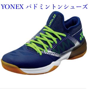 YONEX（ヨネックス） 即納可能/YONEX/ヨネックス 75周年記念モデル