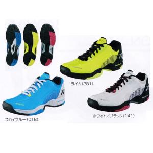 ヨネックスパワークッション106D POWER CUSHIO...