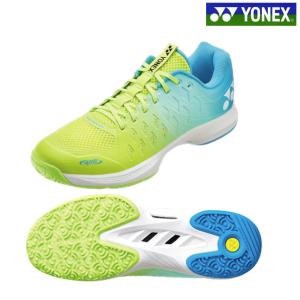 26.0㎝　エアラスダッシュ/674　新品未使用　YONEX　テニスシューズ YONEX ヨネックス テニスシューズ ユニセックス AERUS DUSH 5