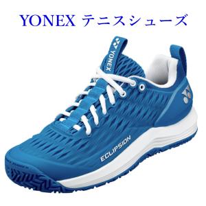 ヨネックス テニスシューズ ダイヤル式 ヨネックス YONEX テニスシューズ レディス パワークッション エク