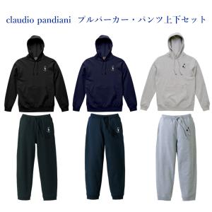 ASICS（アシックス） ムービングウィンドジャケット・パンツ上下セット