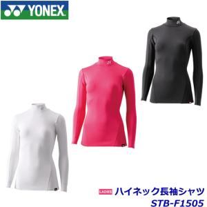 YONEX（ヨネックス） ロングスパッツ フィットネスモデル STBF2521