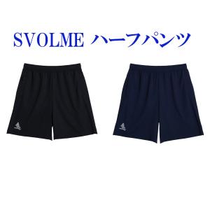 SVOLME（スボルメ） ドット柄ウーブンフーディー・パンツ上下セット