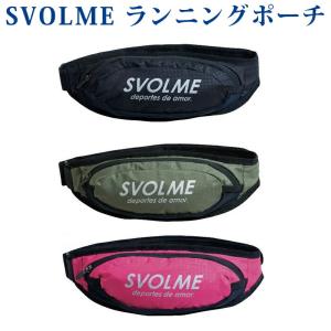 ATHLETA ウェストポーチ ブラック 【ATHLETA|アスレタ】サッカー