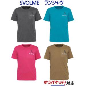 NIKE（ナイキ） 未使用 ギャクソウ NIKE GYAKUSOU アンダーカバー T