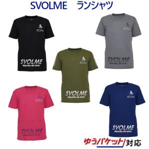 SVOLME（スボルメ） ドット柄ウーブンフーディー・パンツ上下セット