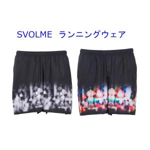 スボルメ NeonCity 5インチランパンの買取情報