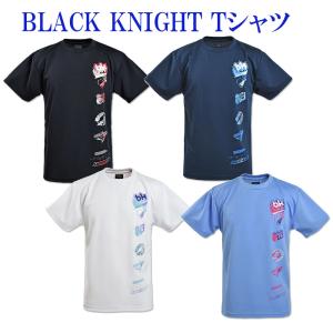 ブラックナイト BK Tシャツ T-2124　メンズ ユニセックス
