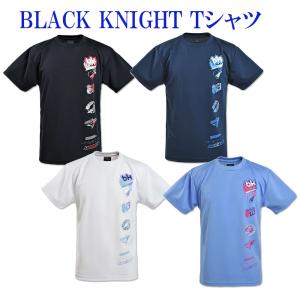 ブラックナイト BK Tシャツ T-2124　メンズ ユニセックス ジュニア　バドミントン　2022SS　ゆうパケット(メール便)対応｜chispo