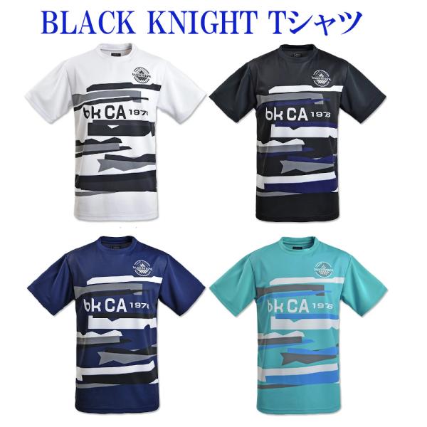 ブラックナイト  Tシャツ　T-2196G　ユニセックス　2022SS　バドミントン　ゆうパケット(...