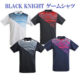ブラックナイト  ゲームウェア　T-2512　メンズ ユニセックス