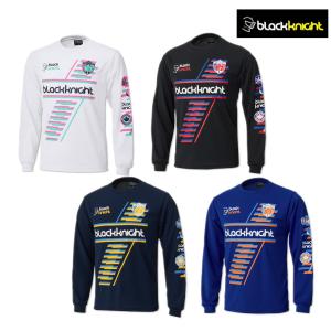 ブラックナイト ドライロングTシャツ T-4201U ユニセックス 2024AW バドミントン メール便対応