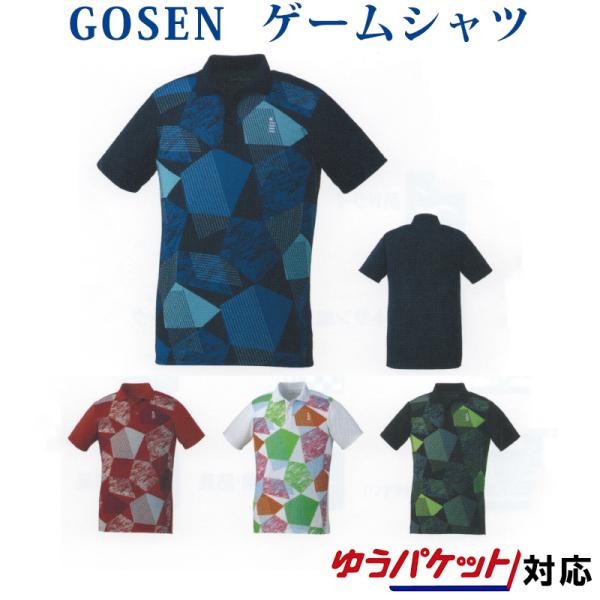 ゴーセン ゲームシャツ T1900 メンズ ジュニア 2019SS バドミントン テニス ソフトテニ...